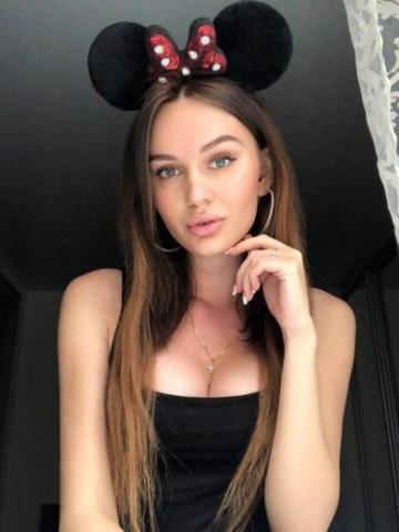 Оксана